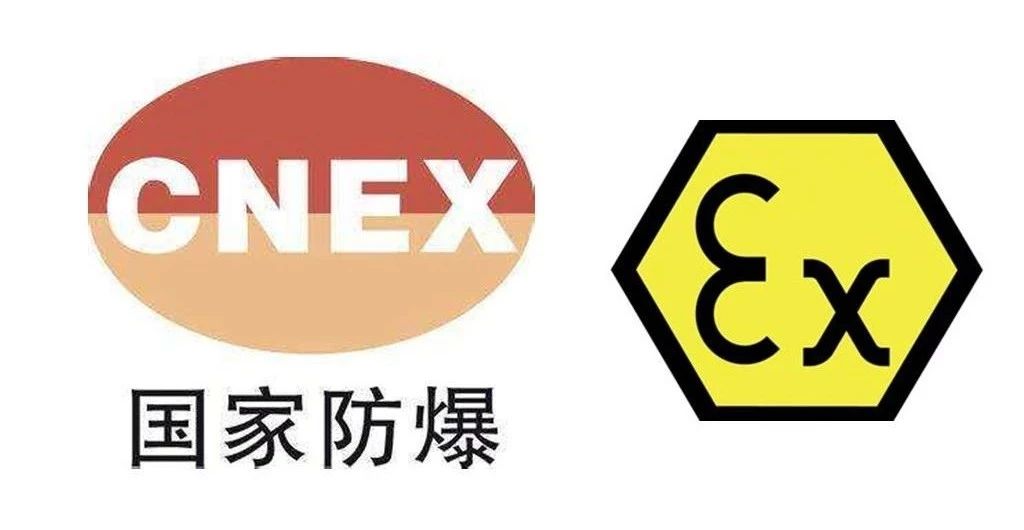 企业一定要做防爆电气检测吗？