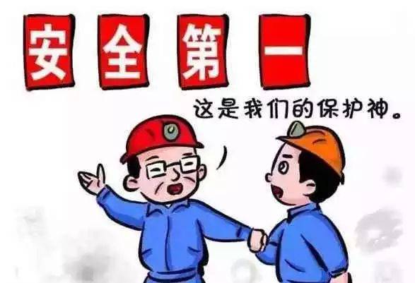 绝缘检测,电动机检测,电气检测